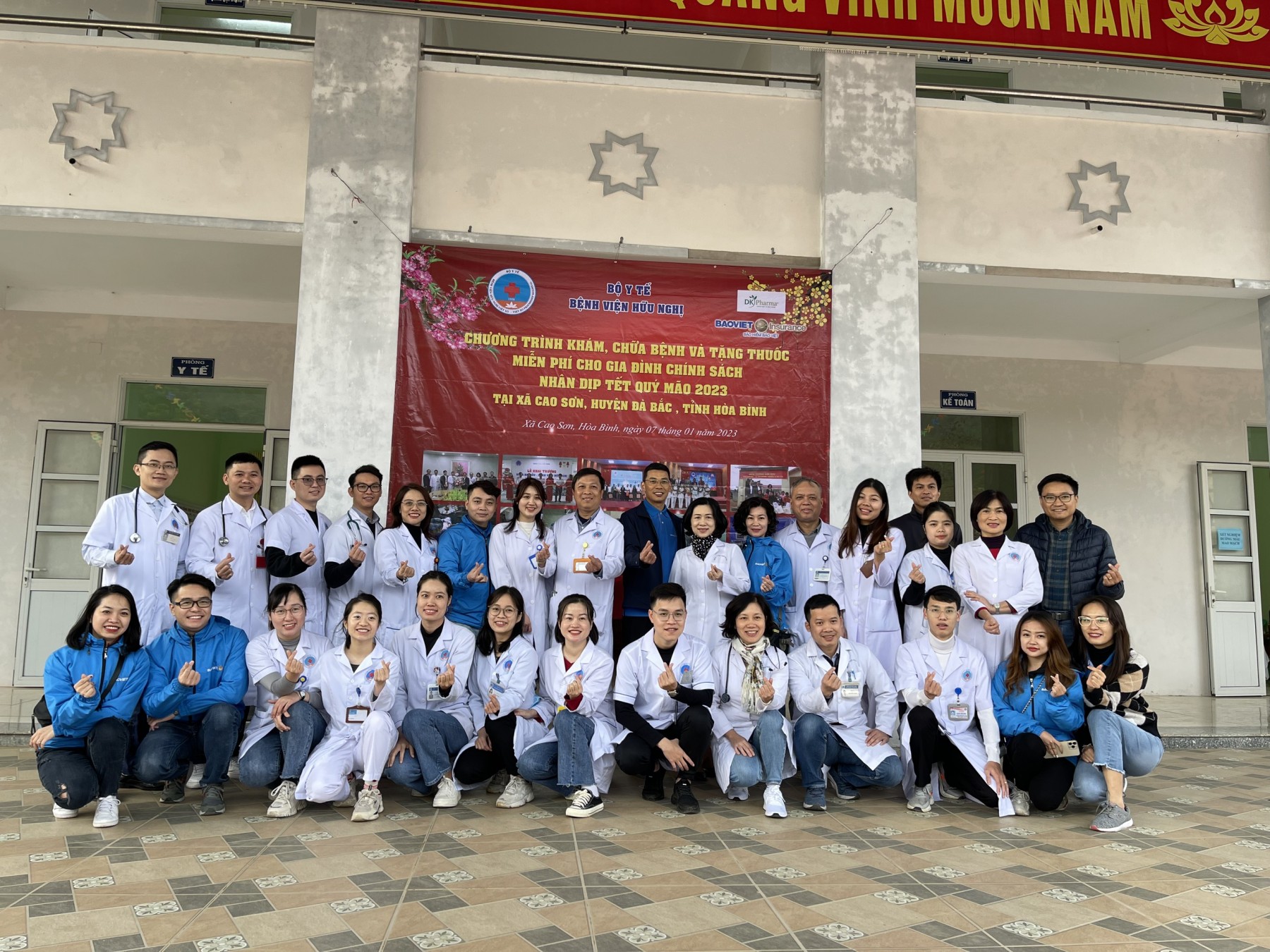 DK PHARMA VINH DỰ ĐỒNG HÀNH HỖ TRỢ CÙNG BỆNH VIỆN HỮU NGHỊ, TT TRUYỀN HÌNH NHÂN ĐẠO VÀ UBND TỈNH HÒA BÌNH