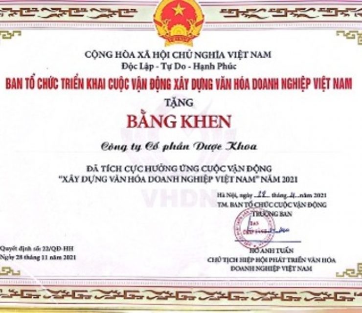 Bằng khen của Ban tổ chức triển khai “Xây dựng văn hóa doanh nghiệp” năm 2021